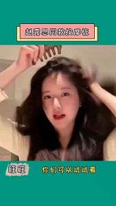 【Ready Stock】Massage Comb For Women Head Massage Sandalwood Comb Meridian Massage Comb Men Women Head Neck Scraping Dredging 按摩梳