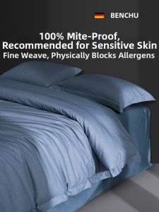BENCHU | Anti-mite Long-staple Cotton Four-piece Bedding Set