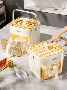 Food Grade Ice Tray Press to Make Ice Cubes Large Capacity Refrigerator Ice Making Tool Kitchen Essential Ice Cube Mold