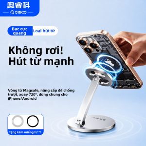 ORICO | Giá Đỡ Điện Thoại Đa Năng Mới Có Thể Gấp Và Xoay Từ Tính