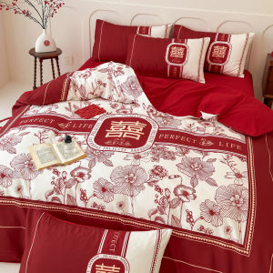 DREAM HOME | Wedding Special Red Bedding Set Four Pieces