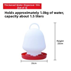 FEIZHUXIANSEN | Automatic Chicken Waterer