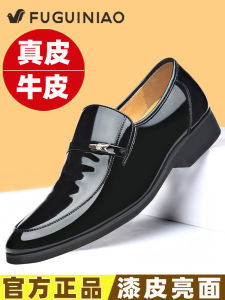 FGN Rich Bird ธุรกิจรองเท้าหนังอย่างเป็นทางการฤดูใบไม้ผลิฤดูใบไม้ร่วงสไตล์หนังแท้ Pointed Toe สีน้ําตาล Breathable สวมใส่ทุกวันรองเท้า Derby