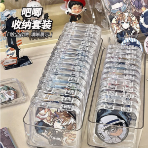 Bar Storage Box Sealed Moisture-Proof Peripheral Badge Millet Deposit Box High Permeability Acrylic Toy Parts Storage Box