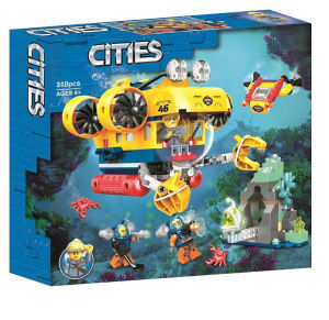 Deep Sea Exploration Submarine Childrens Building Toy
