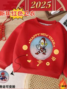 Spiderman Sequin Pattern Boys Flip Change Color Kurokos Girl Red Fleece Lined Sweatshirt Childrens Winter Warm Clothing