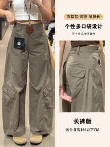 American Style Khaki Short Size Womens Casual Loose Slimming Wide Leg Jeans High Waist Pocket Detail Casual Scenic Area