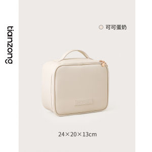 Large Capacity Travel Cosmetic Bag Womens Multi-Functional Zone Storage Makeup Bag Toiletry Bag PU Crosshatch Leather