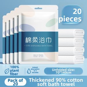 Disposable Thick Large Compressed Towel Travel
