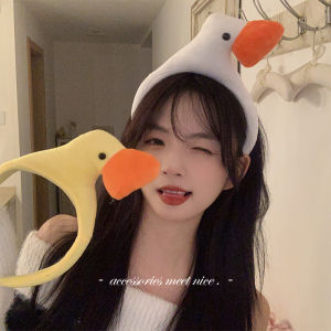 Adorable Duck Hairband Autumn Winter Soft Girl Face Wash Hair Clip Cartoon Headwear for Girls Fresh out Fashion Accessories