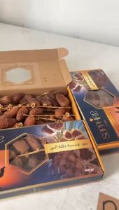 Kurma Segar Sultan King: Manfaat & Tips Penggunaan