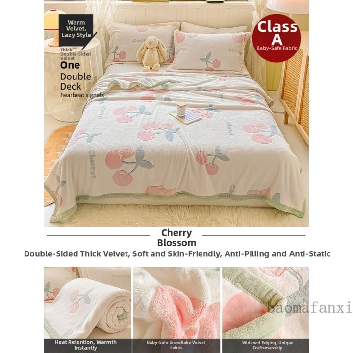 baomafanxi%20%7C%20Winter%20Thick%20Warmth%20Coral%20Fleece%20Blanket%20-%20Image%206