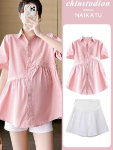 Maternity Summer Outfit Set Fashionable Loose Doll Shirt Top Summer Style Small Size Outerwear Shorts Cotton Blend Shirt Collar