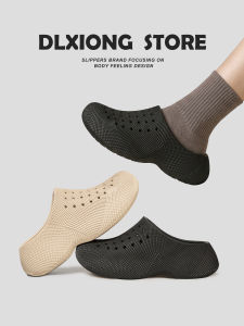 DALA BEAR | Height Increasing Slip-Resistant Odor Resistant Sandals