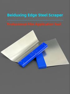 Ultra-Thin Stainless Steel Film Application Scraper Car Care Tool Bowed Edge Design for Film Stamping And Edge Detailing