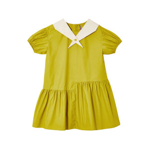 Stylish Sailor Collar Short Sleeve Dress