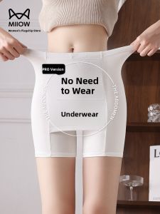 MiiOW | Womens Safety Pants Under Skirt Anti-Light Bottom Shaping Butt Lifting Summer New Style Inner Wear Control Tummy Pants