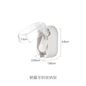 Giá Để Chổi Đánh Răng Chống Thấm Nước Treo Tường Không Cần Đục Lỗ FaSoLa Giá Để Đồ Vệ Sinh Cá Nhân Bền Bỉ Cho Gia Đình