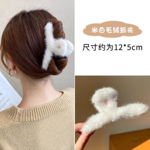 กิ๊บติดผมรูปหัวใจขนแกะขนาดใหญ่สำหรับผู้หญิง ฤดูใบไม้ร่วง/ฤดูหนาว สไตล์เกาหลี ระดับไฮเอนด์ กิ๊บติดผมแบบคล้องคอสีฟักทอง ตกแต่งผม