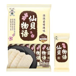 WangWang | Non-Fried Baked Rice Snacks