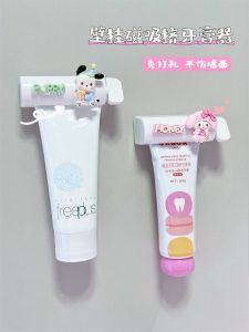 Sanrio Kids Toothpaste Squeezer Magnet Bathroom Lazy Face Wash Cream Hand Cream Storage Rack Cartoon Household Cleaning Tools