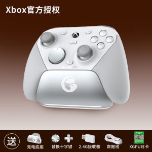GameSir | Authorized Xbox Limited Edition Multi-Platform Game Controller