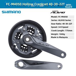 SHIMANO | Hollow One-Piece Bicycle Crankset