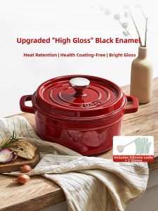 Supor | Multifunctional Enamel Cast Iron Pot Home Use Soup and Hotpot Cooker