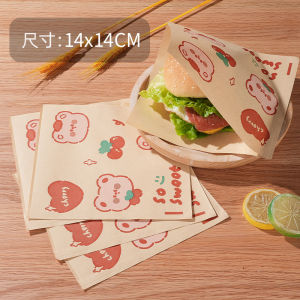 ถุงห่อบะเก็จแบบมีรูปสามเหลี่ยมระดับอาหารสำหรับใช้แล้วทิ้ง ถุงห่อบางน้ำมันสำหรับเบเกอรี่ ถุงห่อกินได้สำหรับสัตว์เลี้ยง ถุงห่อดอกเต็ม