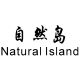 Natural Island Global