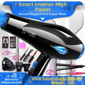 JIAXU | Negative Ion Silent High Power Hot Cold Air Hair Dryer