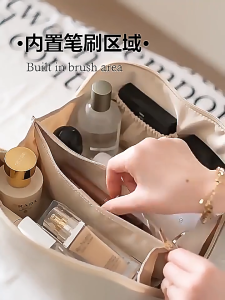 Túi Đựng Mỹ Phẩm Đa Năng Dung Tích Lớn Cốp trang điểm cá nhân du lịch Cốp đựng mỹ phẩm Đồ Túi da PU cao cấp