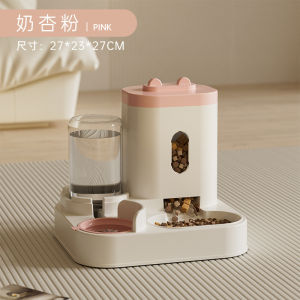 Automatic Pet Feeder Water One Body Cat Bowl Dog Bowl Double Bowl Food Tray Rice Bowl Large Capacity Rabbit Cat Supplies