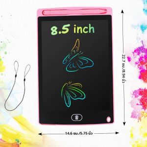 12/8.5 นิ้ว LCD การเขียนแท็บเล็ตเด็กที่มีสีสัน Doodle Board Eye Protection การเรียนรู้ของขวัญ TRIP ของเล่นสําหรับ 3-8 ปีเด็กผู้หญิง