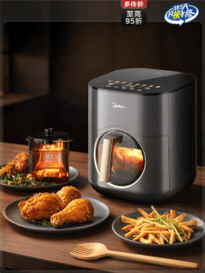 Midea | Dual Heat Source Air Fryer