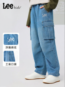 Lee | Quần Jeans Denim Đục Lỗ Form Rộng Phong Cách Bền Cho Trẻ Em