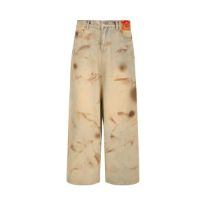 Cozydoll Lazy Waste Soil Wind Retro Distressed Dirty Dyed Washing Water Dirtyfit Low-Grade Loose Mop Denim