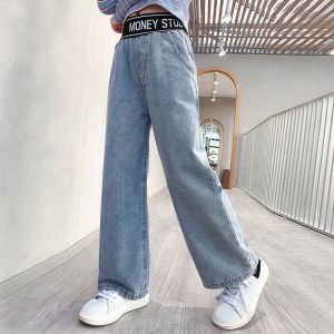 เด็กผู้หญิง กางเกงยีนส์เด็กผู้หญิงสไตล์เกาหลี ผ้าคุณภาพสูง กางเกงยีนส์เด็กผู้หญิงลกกิ้ง