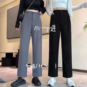 High Waist Drooping Black Pants Female Spring and Autumn Plus Size Slim Looking Professional Casual Small Cropped Tooling Suit Pants