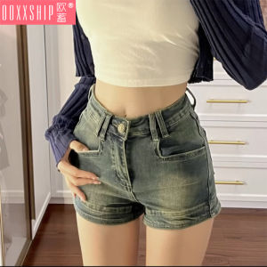 Retro Womens Jeans: High-Waist Cotton Bomb Denim Shorts with Zipper and Button Details for Summer Size: A