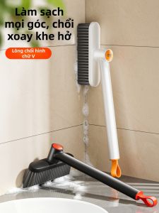 Aige | Cọ Vệ Sinh Nhà Tắm Đa Năng Không Góc Chết