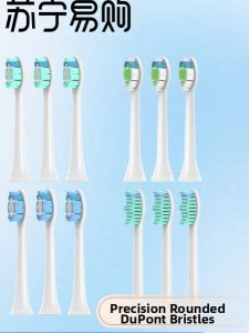 Universal Electric Toothbrush Head Compatible with Philips HX3250A HX3220A HX3230A HX3240A Replacement Dental Care Accessory
