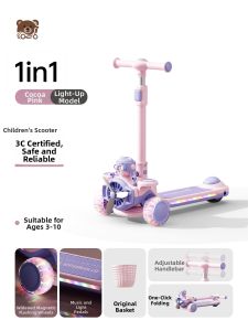 PALONG | 3-in-1 Convertible Childrens Scooter
