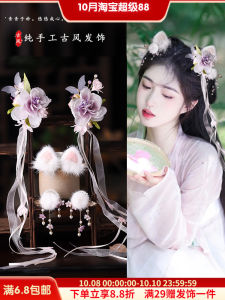 Retro Hairpin Hair Accessories Hanfu Tassel Edge Clip Fashionable Vintage Hair Grips Hairpins Hair Comb Headwear Hair Ornament