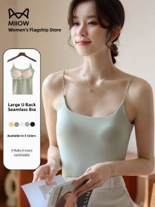 Miiow | Cat Woman Modal Strapless Bralette Tank Top One-Piece Summer New Backless Base Shirt Thin Strap Womens No-Wear Inner Wear