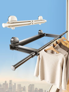 TIANDIYU | Foldable Invisible Extendable Balcony Drying Pole