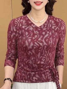 HUAXUNRAN | Loose Fitting Slimming V-neck T-shirt