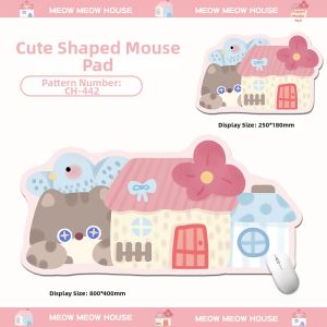 KALLDUN | Large Shaped Cute Non-slip Thick Lock-edge Mouse Pad