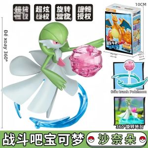 Keeppley | Keeppley Pokemon Fight! Bộ Đồ Chơi Lắp Ráp Mô Hình Hành Động Dragonite Garchomp Gardevoir Charizard Gengar Eevee - Dành Cho Lứa Tuổi Từ 14 Trở Lên