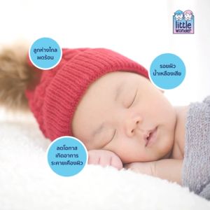 เจลเฮิร์บสสมูทคิด 50ml ผลิตภัณฑ์ทาผิวเด็ก ดูแลปัญหาผิวหนังในเด็ก Herbs Smooth Kid Gel เจลทาผิวเด็ก